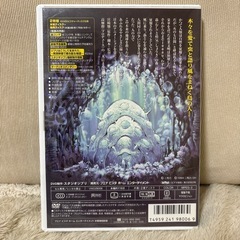【特典ディスク付】風の谷のナウシカ DVDの画像