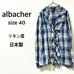 【古着50点セット1着60円】秋冬中心！古着格安　大量　フリマ　激安　まとめ売り　福袋　の画像