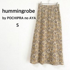 【古着50点セット1着60円】秋冬中心！古着格安　大量　フリマ　激安　まとめ売り　福袋　の画像