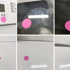 2024年製 パナソニック 全自動洗濯機 8.0kg スゴ落ち泡洗浄 パワフル立体水流 おしゃれ着 時短 NA-FA8H3 中古家電 店頭引取歓迎 R10218の画像