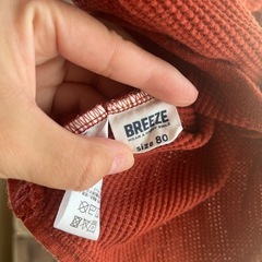 ベビー服ですの画像