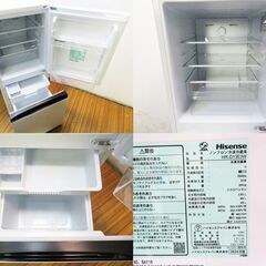 京都市内方面配達設置無料 ハイセンス 2ドア冷蔵庫 135L 2024年製 HR-D13E3W ノンフロン 静音設計 JL08の画像
