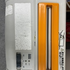 アイリスオーヤマ　シュレッダーの画像