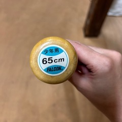 バット 野球、小学生の画像