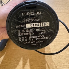 プラズマクラスター25000　の画像