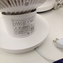 ★リユースのサカイ千葉中央店★ IRIS OHYAMA サーキュレーター  24年製 動作確認／クリーニング済み TC5331の画像