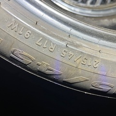 ピレリ　215/45R17 24年製造の画像