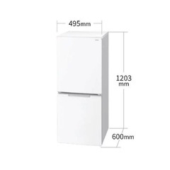 【シャープ　冷凍冷蔵庫152L】11月16日(日)中までの受け取り可能な方の画像