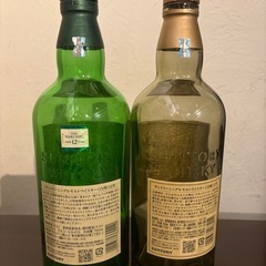 【空瓶】山﨑12年白州12年　の画像