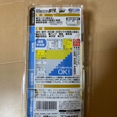 強力接着剤　ウルトラ多用途SU  ボンドの画像