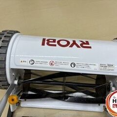 【引取限定】【中古】リョービ HLM-3000 芝刈機 【ハンズクラフト宮崎新名爪】の画像