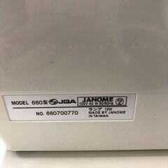 【ジャングルジャングル広陵店】家電　ミシン　ジャノメ　660型　専用バッグ付き　動作確認済の画像
