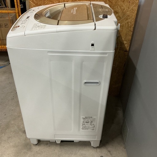 ?ファミリー向け?‍?‍?7.5kgTOSHIBA東芝2014年製AW-TS75D2M(N)洗濯 