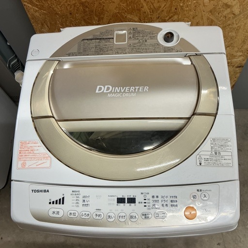 ?ファミリー向け?&zwj;?&zwj;?7.5kgTOSHIBA東芝2014年製AW-TS75D2M(N)洗濯機茶色&bull;白