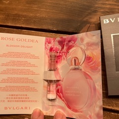 ブルガリ　香水　サンプルの画像