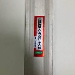 ヘラ浮子箱の画像