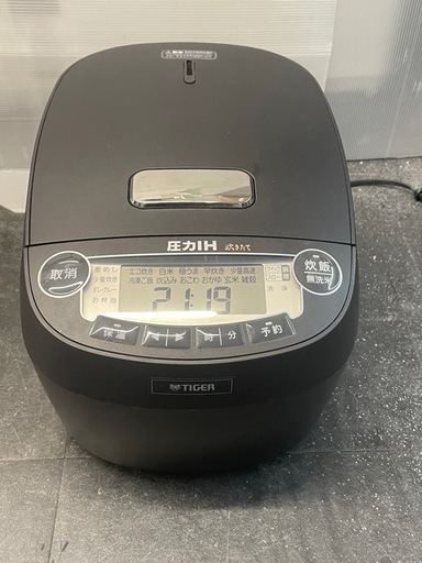 【中古】タイガー圧力IHジャー　5合炊き【IK39】