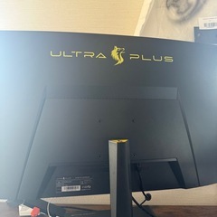 playstation5 setの画像