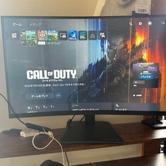 playstation5 setの画像