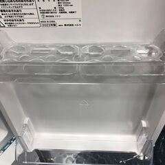 【ジャングルジャングル岸和田店】ニトリ　冷蔵庫　2023年　NTR-140WH　140L　南大阪 岸和田市 貝塚市 泉佐野市 和泉市 忠岡町 熊取町の画像