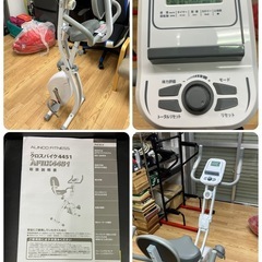 美品　折りたたみ可能　フィットネスバイク　クロスバイク　アルインコ ALINCO AFBX4451 運動　筋トレ　ダイエット　エアロバイク の画像