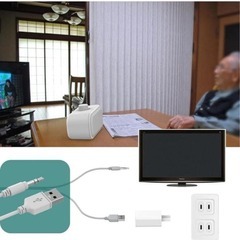 手元スピーカー⭐️テレビ用 ゼロ遅延 有線接続 はっきり音声 高齢者 簡単操作の画像