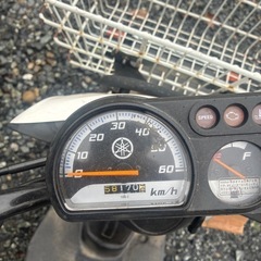 ヤマハ　GEAR　の画像