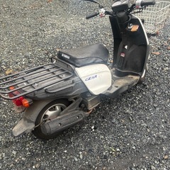 ヤマハ　GEAR　の画像