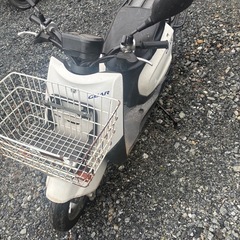 ヤマハ　GEAR　の画像