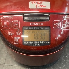 【中古】日立IHジャー　炊飯器　5合炊き【IK40】の画像