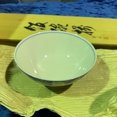 ニシヤマ謹製　飯椀揃　未使用品の画像