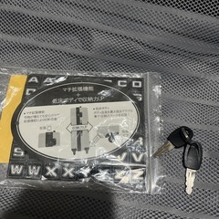 キャリーバッグの画像