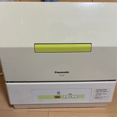 食器洗い乾燥機の画像