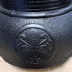 （商談中ya）(中古)南部鉄器 鉄瓶‐Dの画像