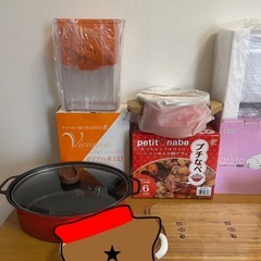 新品未使用 調理器具セットまとめての画像