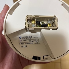 決まりました【新品同様品】大光電機 (DAIKO) LED　小型シーリングライト DCL-41033Y おしゃれ モダン②の画像