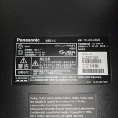 Panasonic ビエラTH-43LX800 43インチ液晶TV 2023の画像