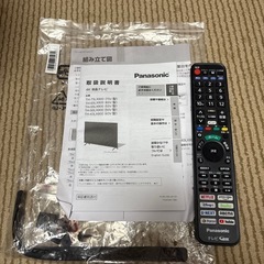 Panasonic ビエラTH-43LX800 43インチ液晶TV 2023の画像