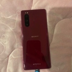 携帯早い者勝ちの画像