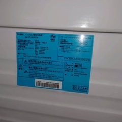 【良品 】ハイアール　1ドア冷凍庫　82L　2021年製　北陸のみ送料無料の画像