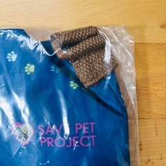 犬　散歩　ショルダーバックの画像