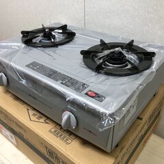 新品 未使用品 Rinnai リンナイ　都市ガス ガステーブルコンロ（RTS-336-2FTS（SL）A-L）2025年製　２口コンロ　グリルなし【糸島市内 送料無料】 88300-2-020の画像