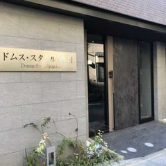 【両国駅】【月約3.5万円】【週4.5日×朝1.5時間】マンション清掃/未経験者可～日払い可(両国7)の画像