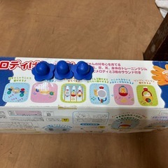 ベビートイ、ジム、トレーニングの画像