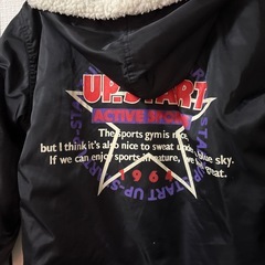 お子様ベンチコートの画像