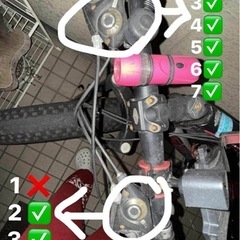 マウンテンバイクの画像