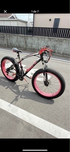 マウンテンバイク