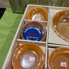 デッドストック！アンカーホッキング　Fire King バブルボウルセットの画像