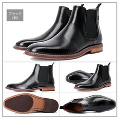 ★フォクスセンス サイドゴアブーツ 本革 の画像