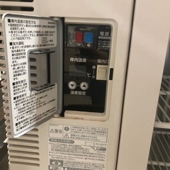 HOSHIZAKI 冷蔵庫 2ドア ステンレス　　　　　RTS-90STDの画像